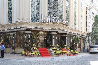 Enjoy Hotel 5A,,4 star