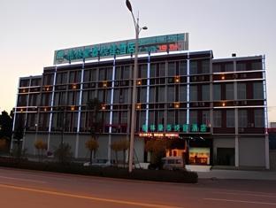 Greentree Inn Zhenjiang Jurong New Bus Station Exp,,2 star