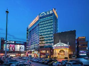 venus international hotel shenzhen gongming tianhong