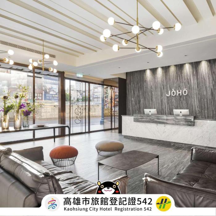 joho hotel