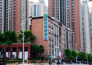 City Comfort Inn Kunming Xinluojiu Bay Guangju Road,,3 star