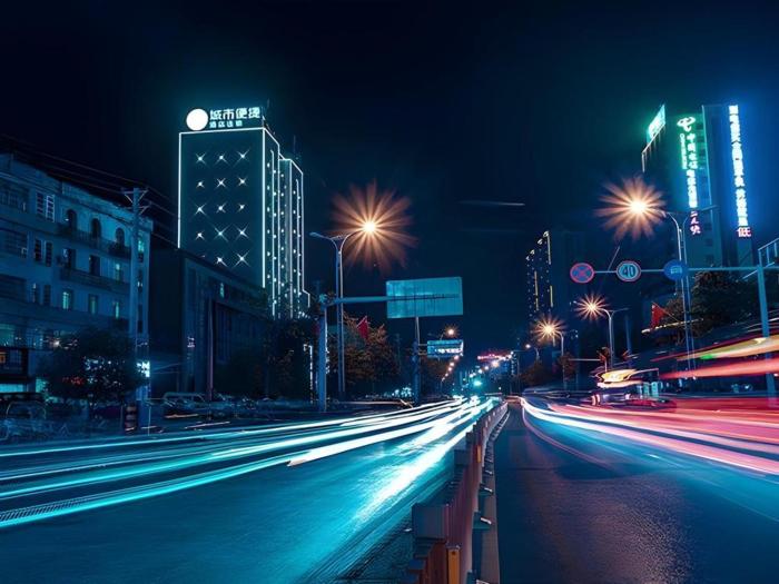 city comfort inn xianning yinquan avenue