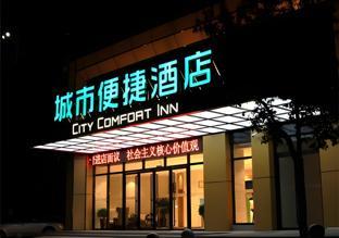 Hotel-Image