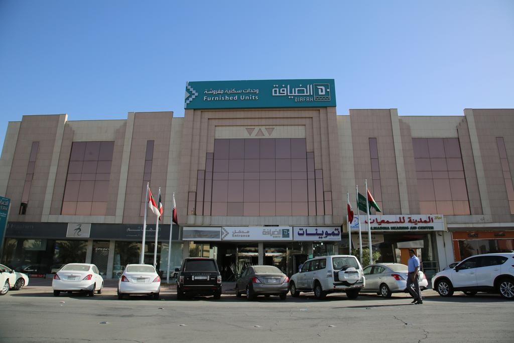 manazel al diafah serviced apartment