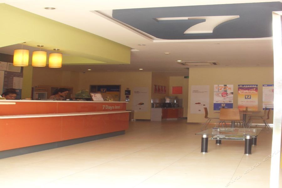 7 Days Inn Guangbutun,,2 star