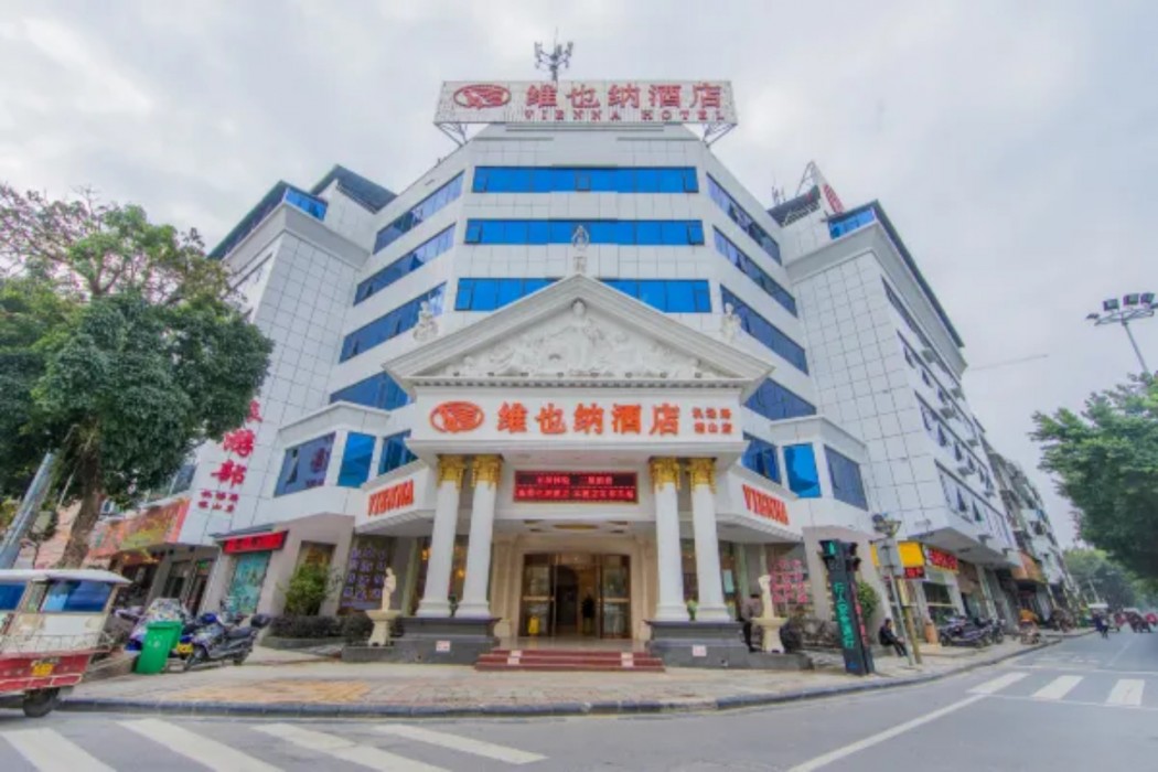vienna hotel guilin airport road rongshan