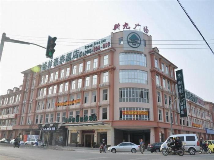 Greentree Inn Shanghai Songjiang Xinqiao Jiuxin Ro,,3 star