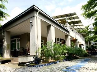 erpring mountain bnb