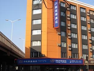 Hanting Hotel Harbin Railway Station,,2 star