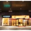 city comfort inn wuhu city xingyue square