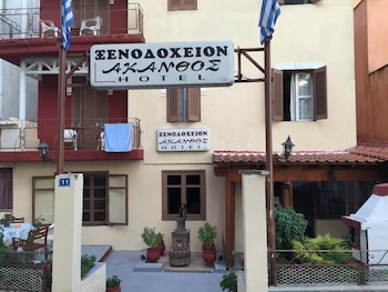 Akanthos Hotel,,1 star