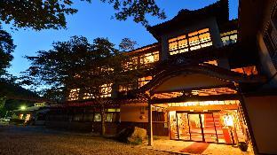 Namari Onsen Fujisan Ryokan