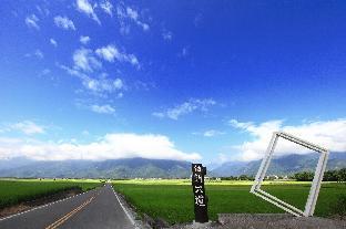 flower bedandbreakfast is now ikegami