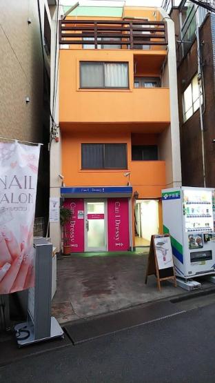 Luana Nakano,,3 star