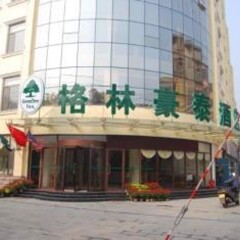Greentree Inn Zibo  Renmin Park,,3 star