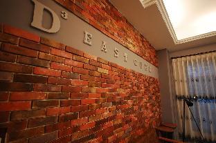 d3 east cube