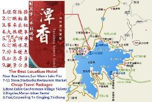 tan shiang resort hotel