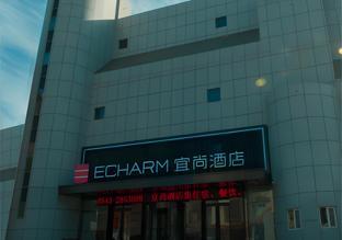 echarm hotel binzhou boxing yinzuo
