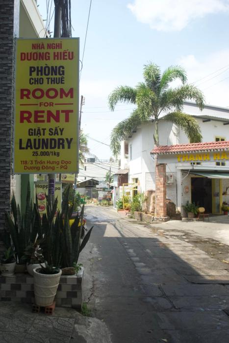 Duong Hieu Guesthouse,Phu Quoc>>Duong To,0 star