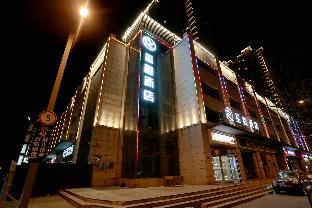 greentree inn taiyuan south station hotel