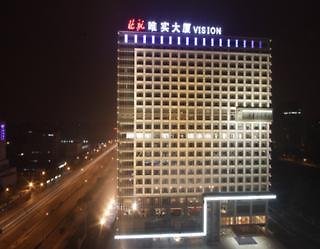 vision hotel