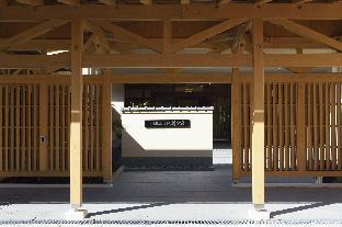 Irukaspa Hotel Seiryuso,,3 star