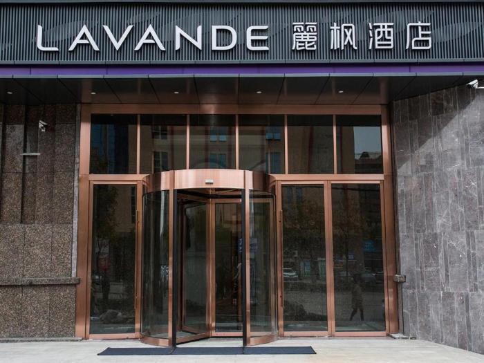 Lavande Hotels·Suzhou Fortune Building,,4 star