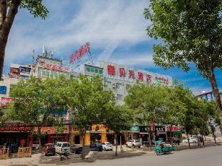 Shell Taiyuan Chaoyang Street Chaoyang Shoes City Hotel,Yingze>>Taiyuan,2 star