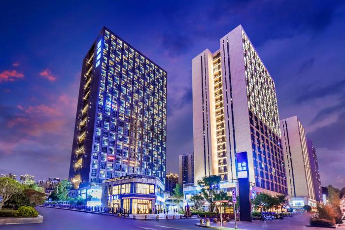 atour hotel guiyang convention and exhibiti center