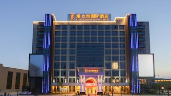 vienna international hotel ningbo city west xintiandi