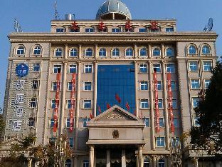 hanting hotel jian jinggangshan avenue