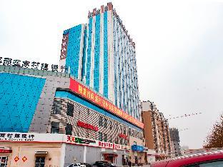 hanting hotel xingtai college