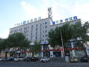 Hanting Hotel Tongliao Wanda Square,,2 star