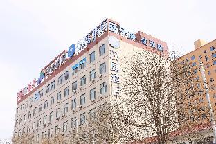 hanting hotel hengshui jing county