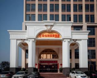 vienna international hotel hengyang chuanshan avenue