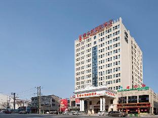 Vienna International Hotel Hunan Changde Taoyuan Longba