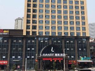 Lavande Hotel Yichang Railway East Station Branch,,2 star