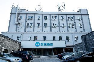 Hanting Hotel (Beijing Xuanwumen),,2 star