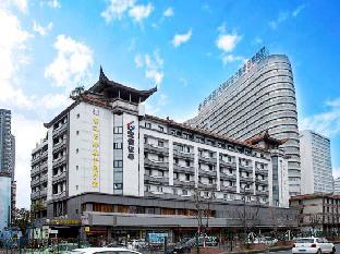 Home Inn (Chengdu Qingyang Palace),,2 star