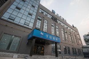 Hanting Hotel Xi'an North Station Fengcheng Liu Road,,2 star