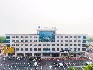 hanting premium hotel youjia changchun shuangyang yiyang building