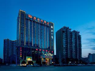 Vienna Hotel Hunan Changde Dingcheng