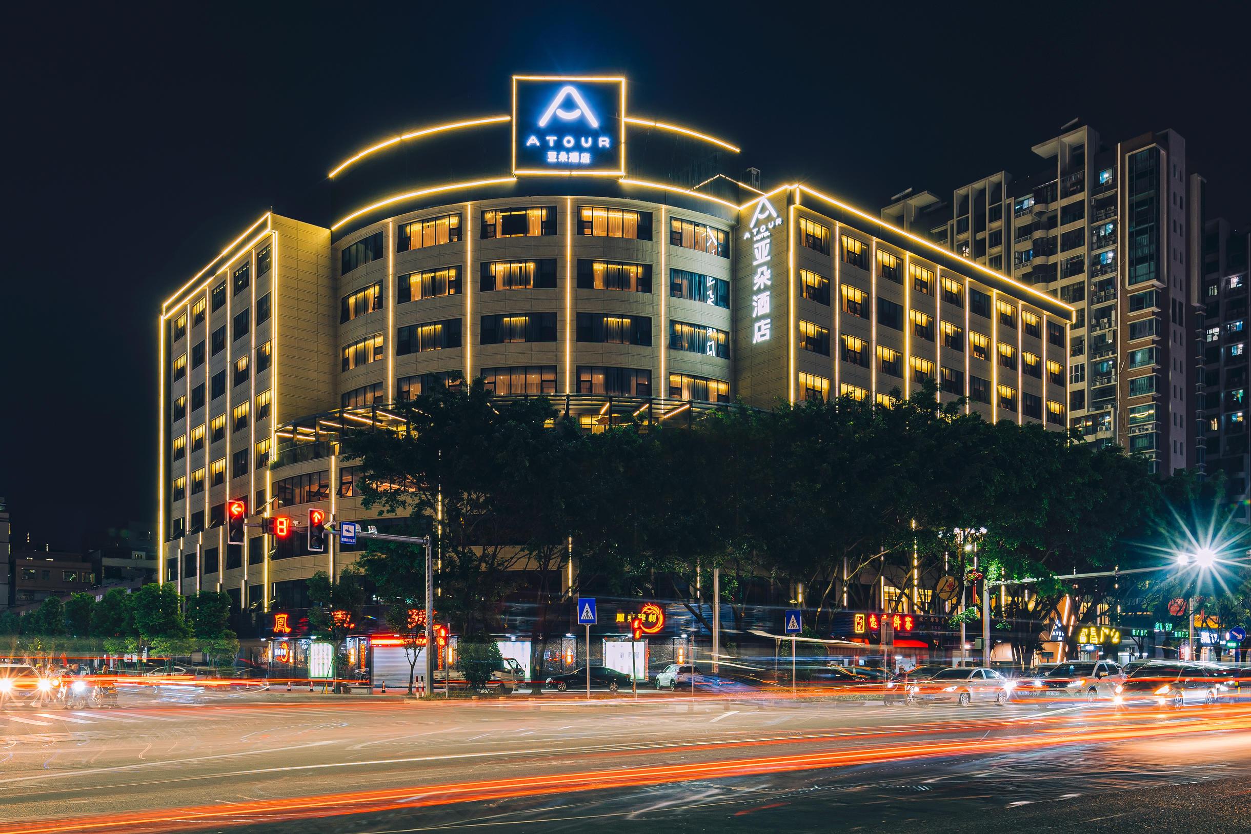 Atour Hotel Chaozhou People S Square,,4 star