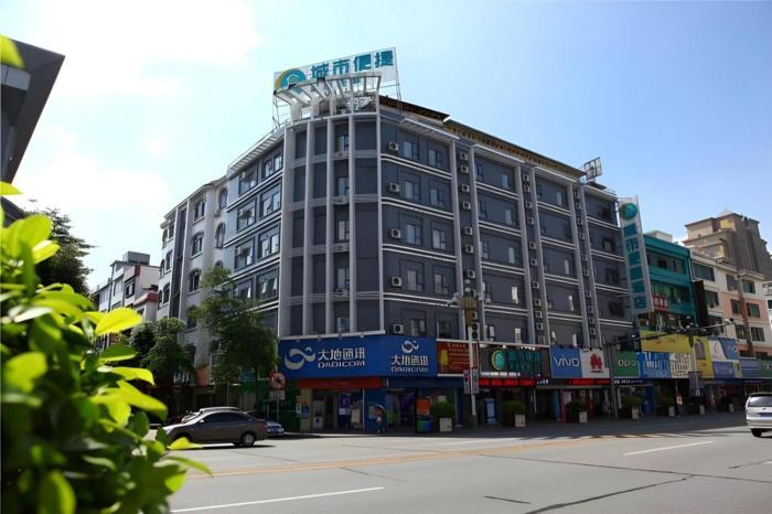 City Comfort Inn Dongguan Shijie Town Government,,3 star