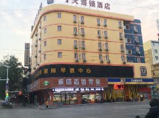 7 Days Inn (Huaibei Zhongtai Plaza Wanda Cinema),,2 star