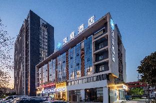 Hanting Hotel (Jiangyin  Wanda),,2 star
