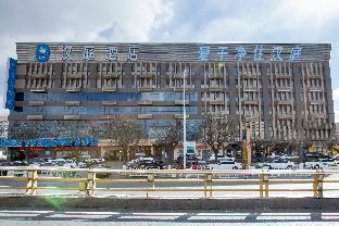 Hanting Hotel Zhangjiakou Hongqilou,,2 star