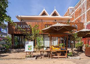 Bakong Hotel,,4 star