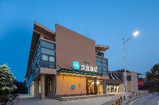 Hanting Hotel Nanjing Dongjiao Town,,2 star