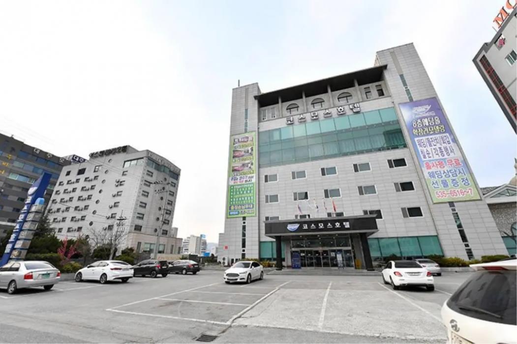 Cosmos Hotel,Gangwon>>Donghae,3 star